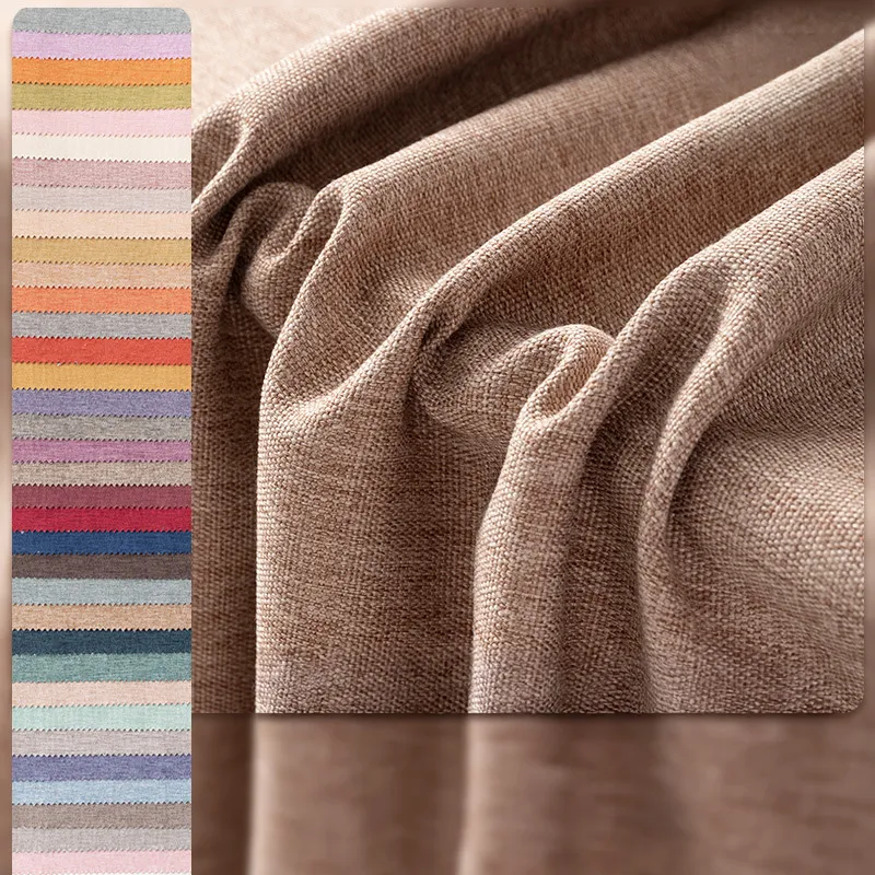 ఫాక్స్ లినెన్ కర్టెన్ ఫాబ్రిక్